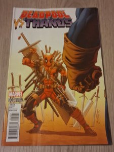 Deadpool vs. Thanos #2 Variant Cover (2015) VF+
