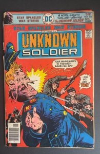 Star Spangled War Stories #202 (1976)