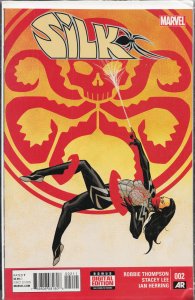 Silk #2 (2015) Silk