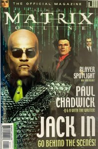 The Matrix online #1 8.0 VF (2005)