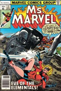 Ms. Marvel (1977 series)  #11, VF- (Stock photo)