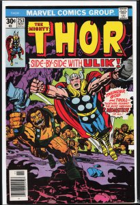 Thor #253 (1976) Thor