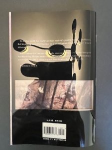 Ruins #2 (1995) - NM