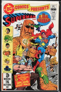 DC Comics Presents #46 (1982) Superman