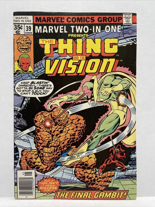 Marvel Two-In-One #39 (May, 1978) The Vision Gambit