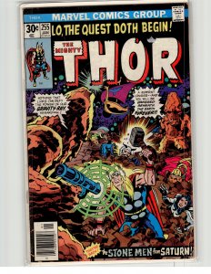 Thor #255 (1977) Thor