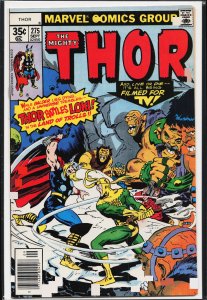 Thor #275 (1978) Thor