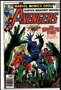 The Avengers #209 (1981) The Avengers