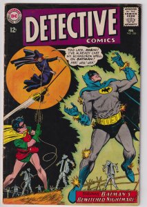 Detective Comics #336 (1965) Superboy