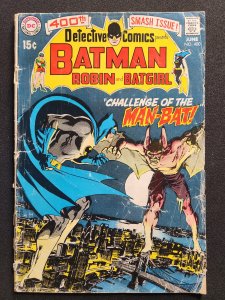 Detective Comics #400 (1970) detached cover.