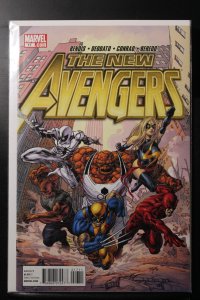 New Avengers #17 (2011)