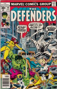 The Defenders #49 (1977)