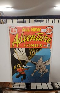 Adventure Comics #425 (1973)