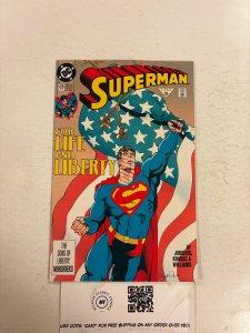 Superman #69 NM DC Comic Books Lois Lane Lex Luthor Krypto 31 HH84