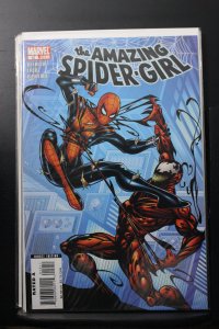 The Amazing Spider-Girl #12 (2007)