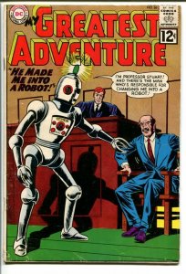 MY GREATEST ADVENTURE #66 WILD SCI-FI-ROBOT COVER VG+