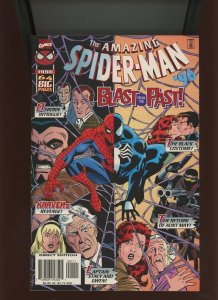 (1996) The Amazing Spider-Man '96: ONE-SHOT! BLAST FROM THE PAST! (9.0/9.2)