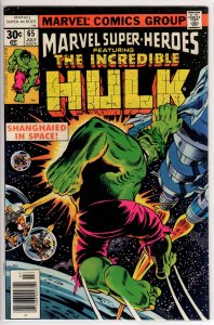 Marvel Super-Heroes #65 (1977) 8.5 VF+