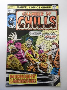 Chamber of Chills #20 (1976) FN Condition!