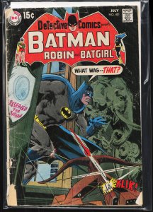 Detective Comics #401 (1970) Batman