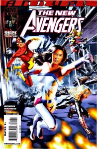 New Avengers Annual #3 VF ; Marvel | Bendis