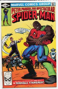 The Spectacular Spider-Man #53 (1981) Spider-Man