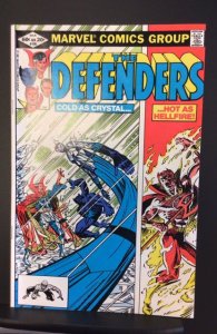 The Defenders #105 (1982)