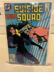 Suicide Squad #21  1988  9.0 (our highest grade)