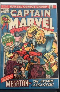 Captain Marvel #22 (1972)