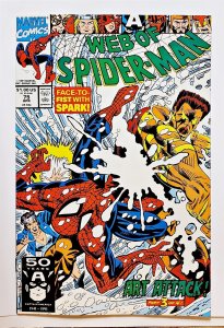Web of Spider-Man, The #75 (April 1991, Marvel) 7.5 VF-  