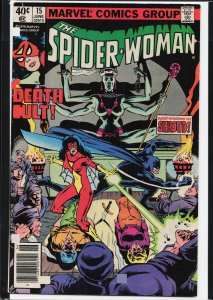 Spider-Woman #15 (1979) Spider-Woman