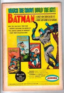 Superboy #129 (May-66) VG/FN Mid-Grade Superboy