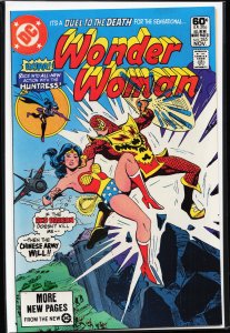 Wonder Woman #285 (1981) Wonder Woman