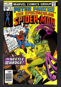 The Spectacular Spider-Man #16 (1978)