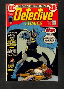 Detective Comics (1937) #431
