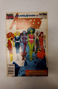 Avengers West Coast Annual #4 (1989) NM Marvel Comic Book J725