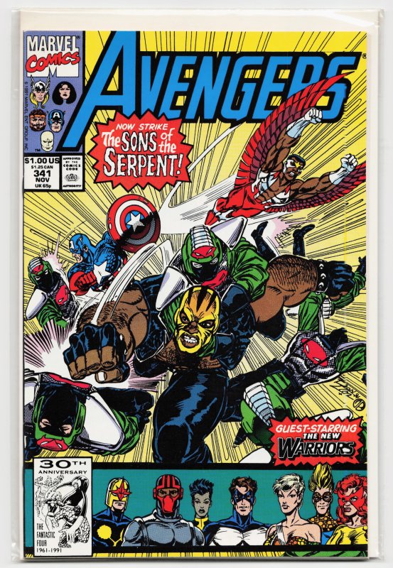 The Avengers #341 (1991) The Avengers