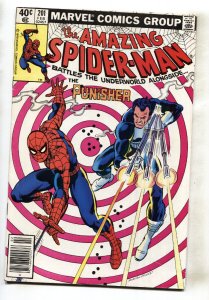 AMAZING SPIDER-MAN #201 comic book 1980 PUNISHER MARVEL