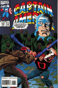 Captain America #418 (1993) Captain America