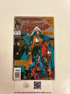 Amazing Spider-Man #394 NM Marvel Comic Books Chameleon 25 HH80