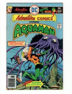 ADVENTURE COMICS #445 (7.0) AQUAMAN Jim Aparo Classic Bronze Age DC