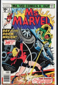 Ms. Marvel #5 (1977) Ms. Marvel