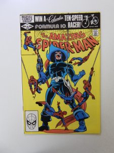 Amazing Spider-Man #225 VF- condition