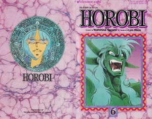 Horobi Part One #6 Direct Edition Cover (1990) Viz Premiere Comics