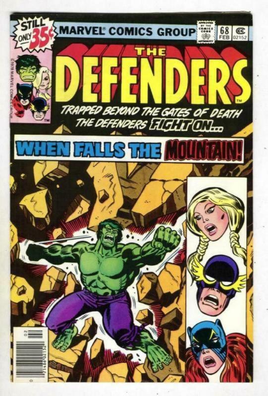 DEFENDERS #68, VF/NM, Hulk, ValHalla, HellCat, Valkyrie, 1972 1979, Marvel