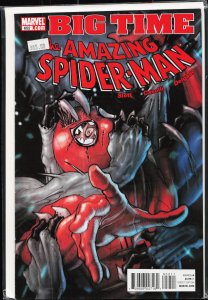 The Amazing Spider-Man #652 (2011)