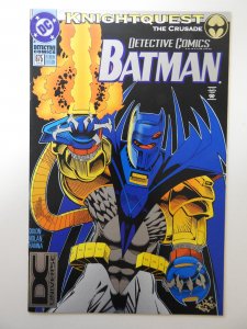 Detective Comics #675 Platinum Cover (1994) VF Condition!