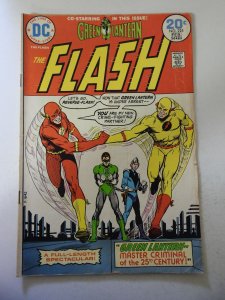 The Flash #225 (1974) VG- Condition