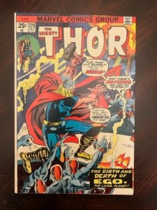 Thor #228 (1974) - NM - 1st Chimu