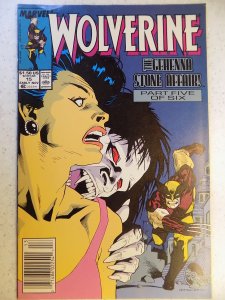 Wolverine #15 (1989)
